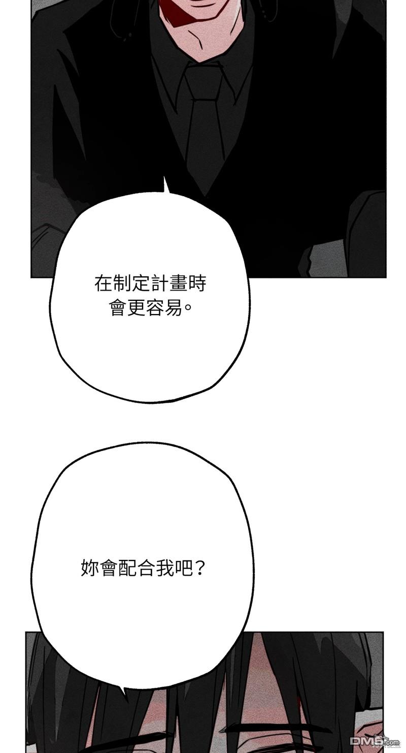 第 58 页
