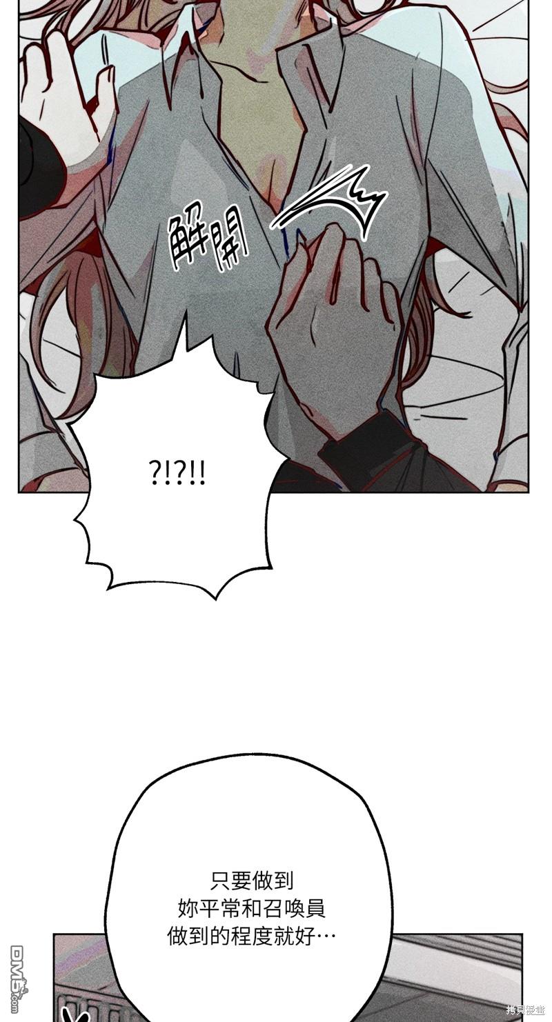 第 60 页