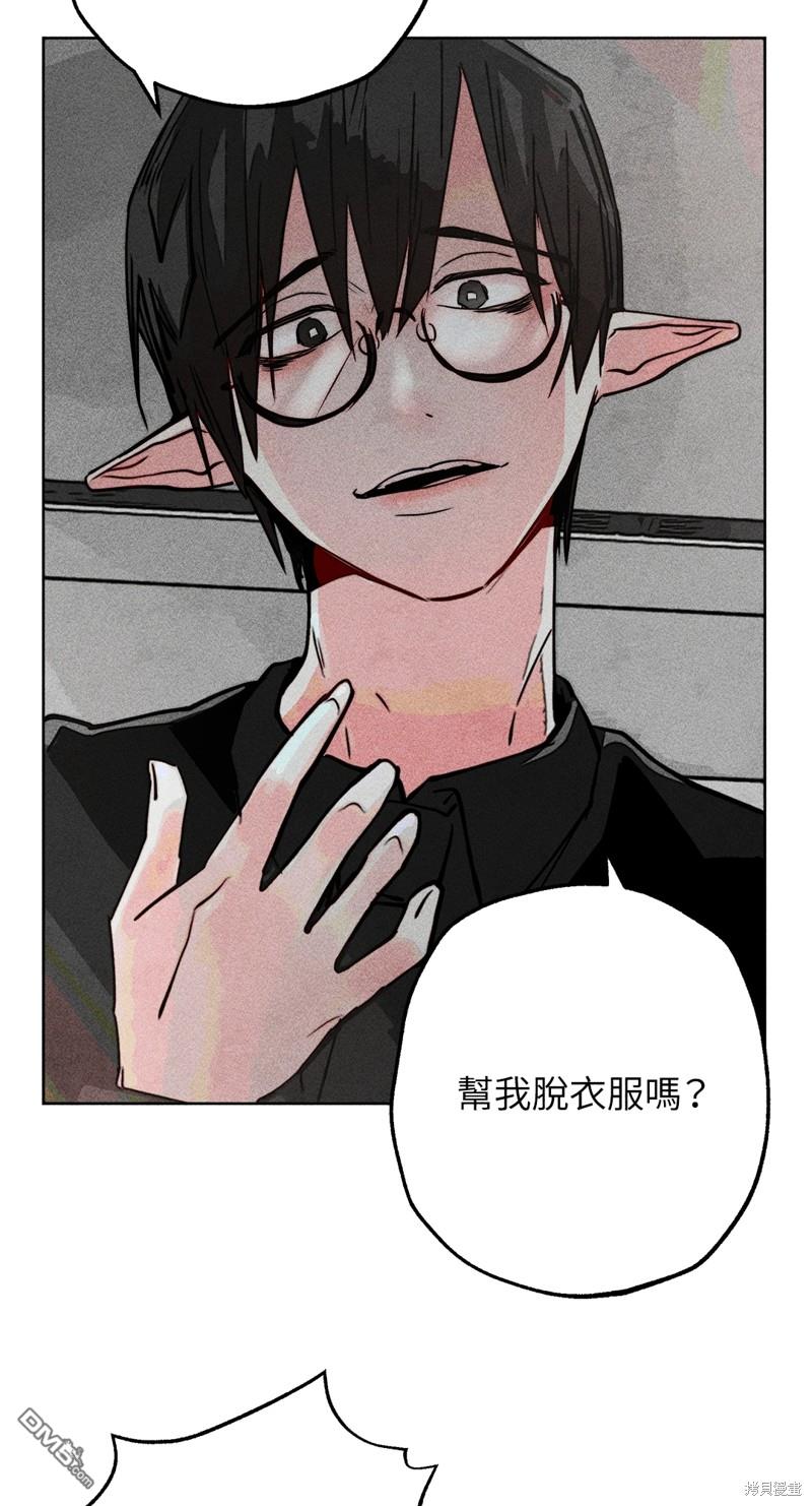 第 65 页