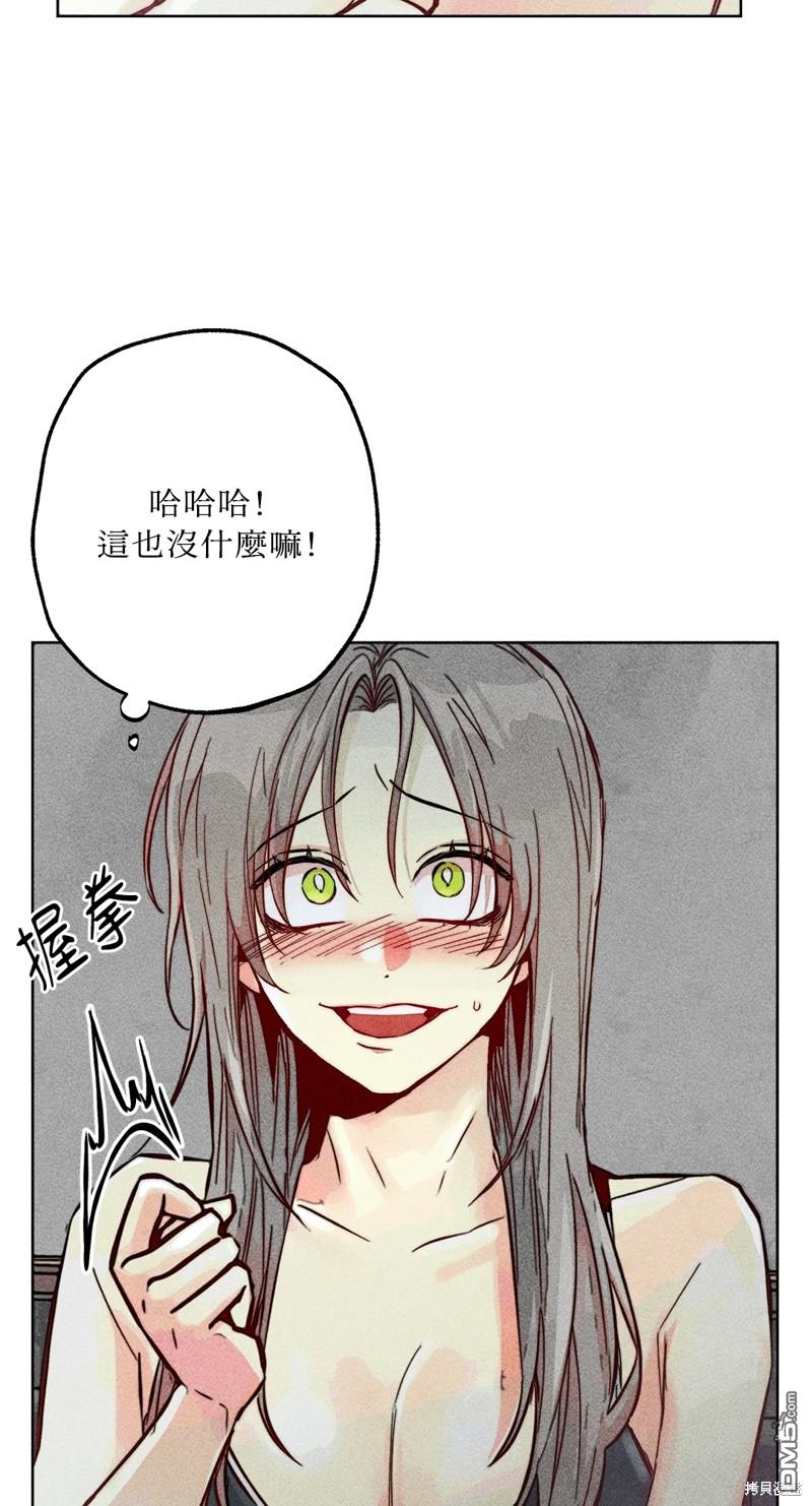 第 44 页