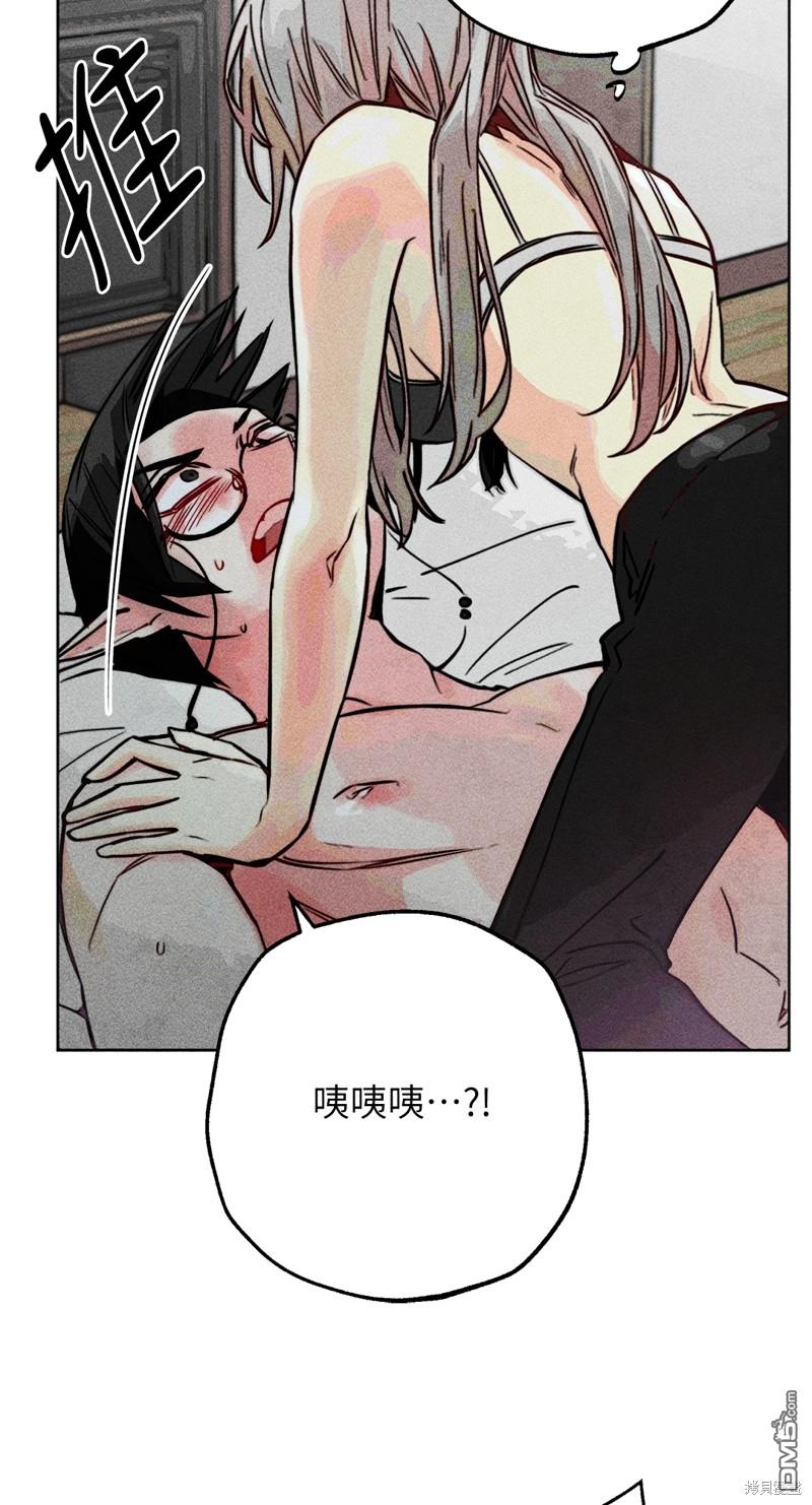 第 46 页