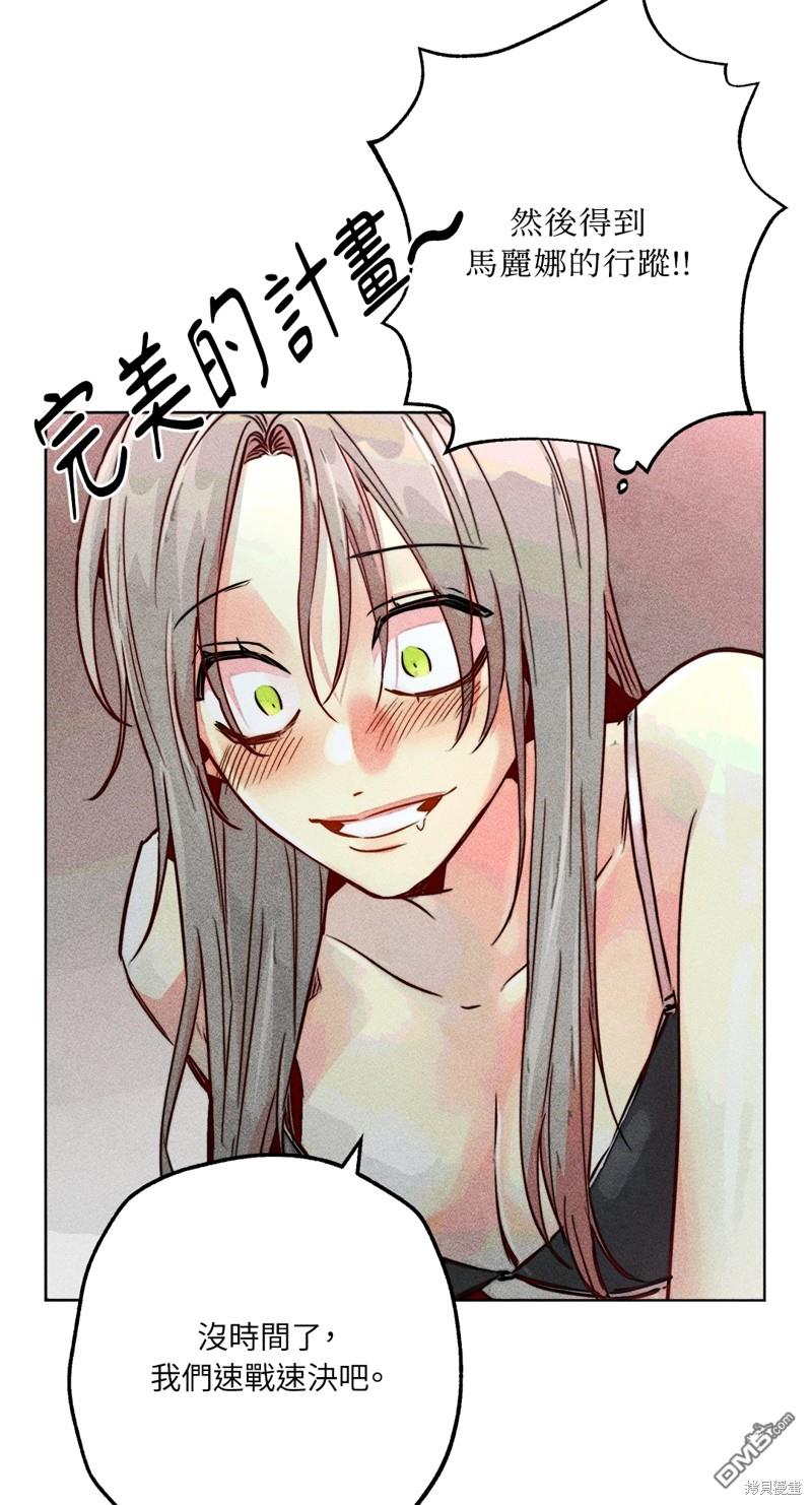 第 47 页