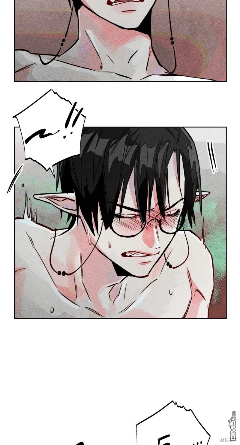 第 52 页