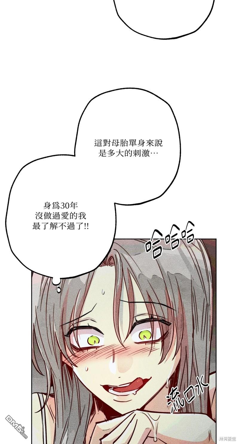 第 55 页