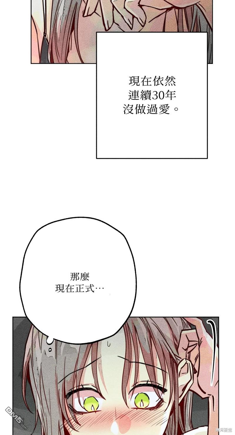 第 56 页