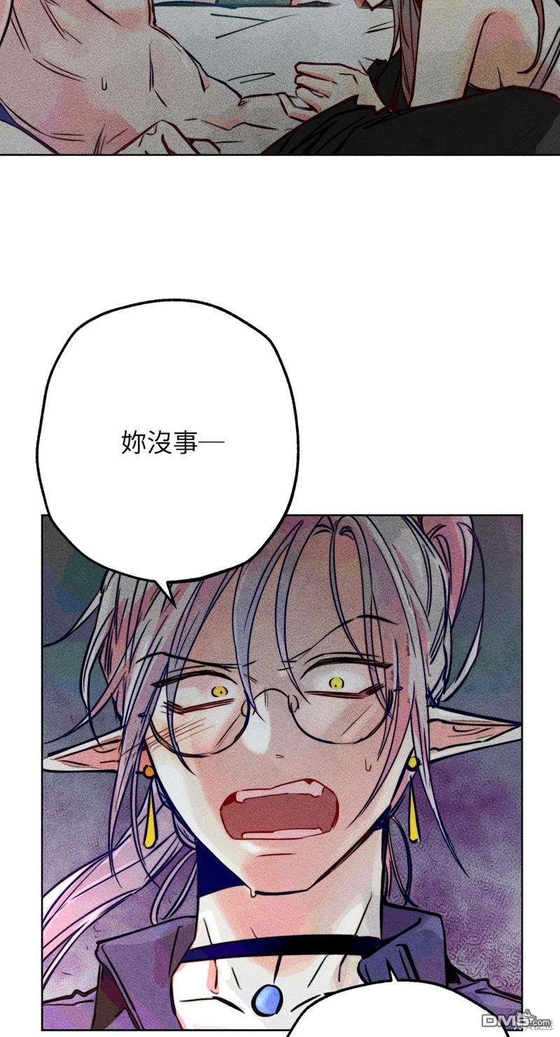 第 60 页