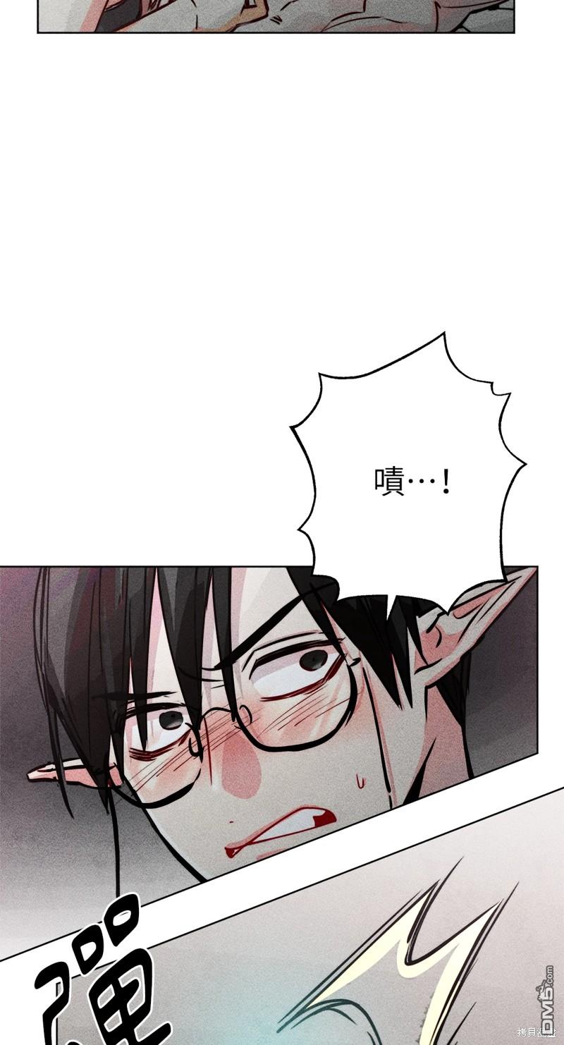 第 62 页