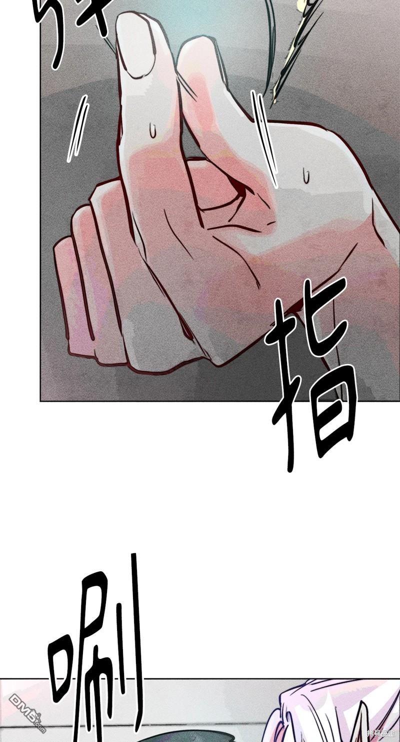 第 63 页