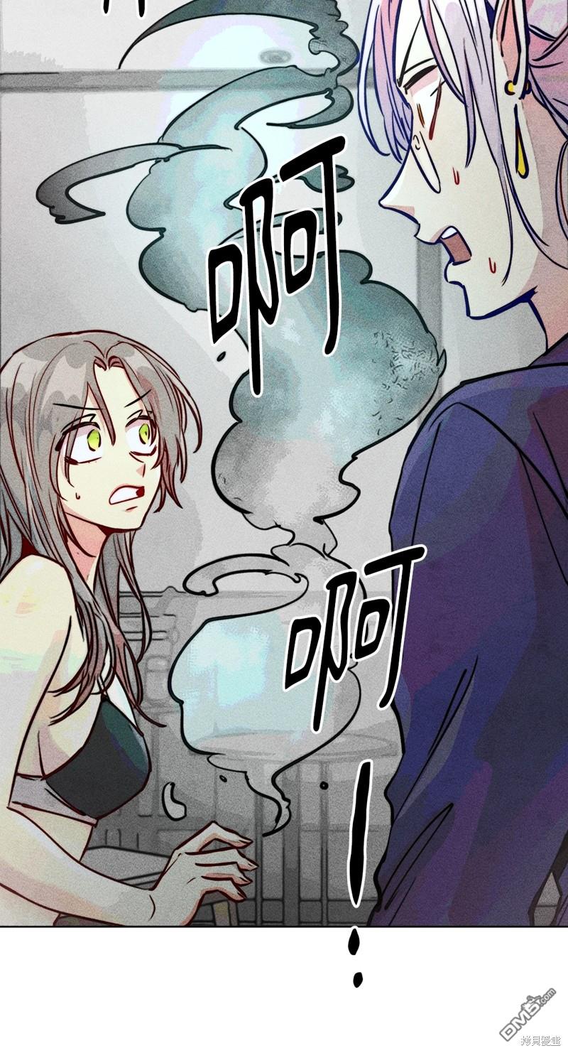 第 64 页
