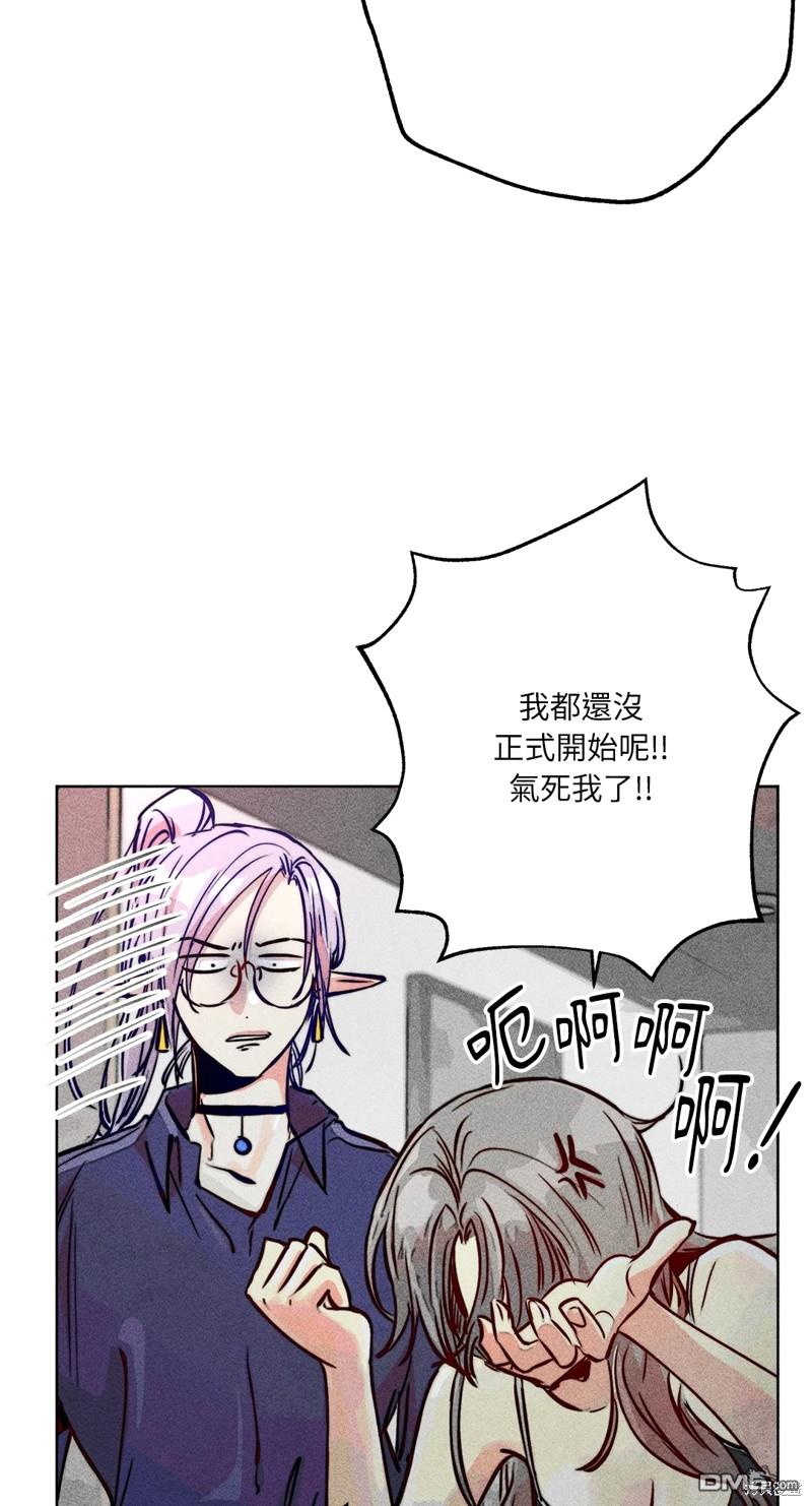 第 66 页