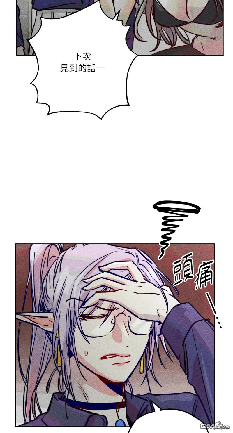 第 67 页