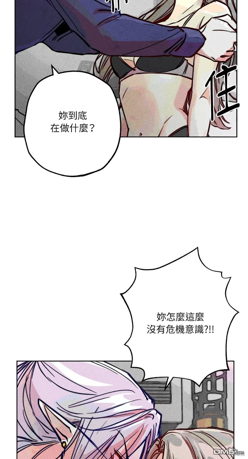 第 69 页