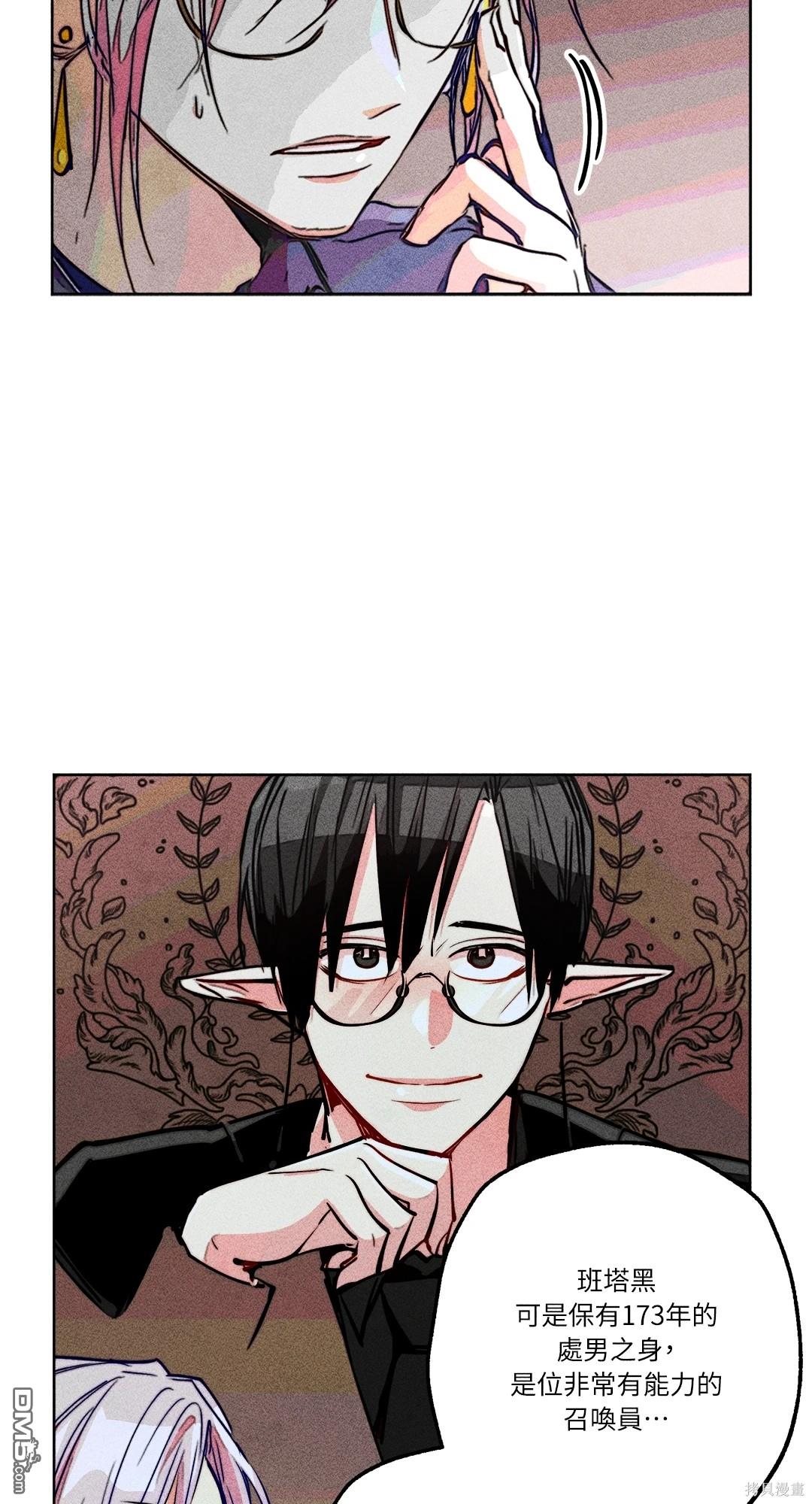 第 44 页