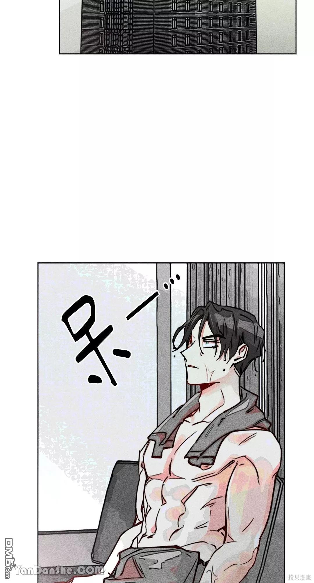 第 45 页