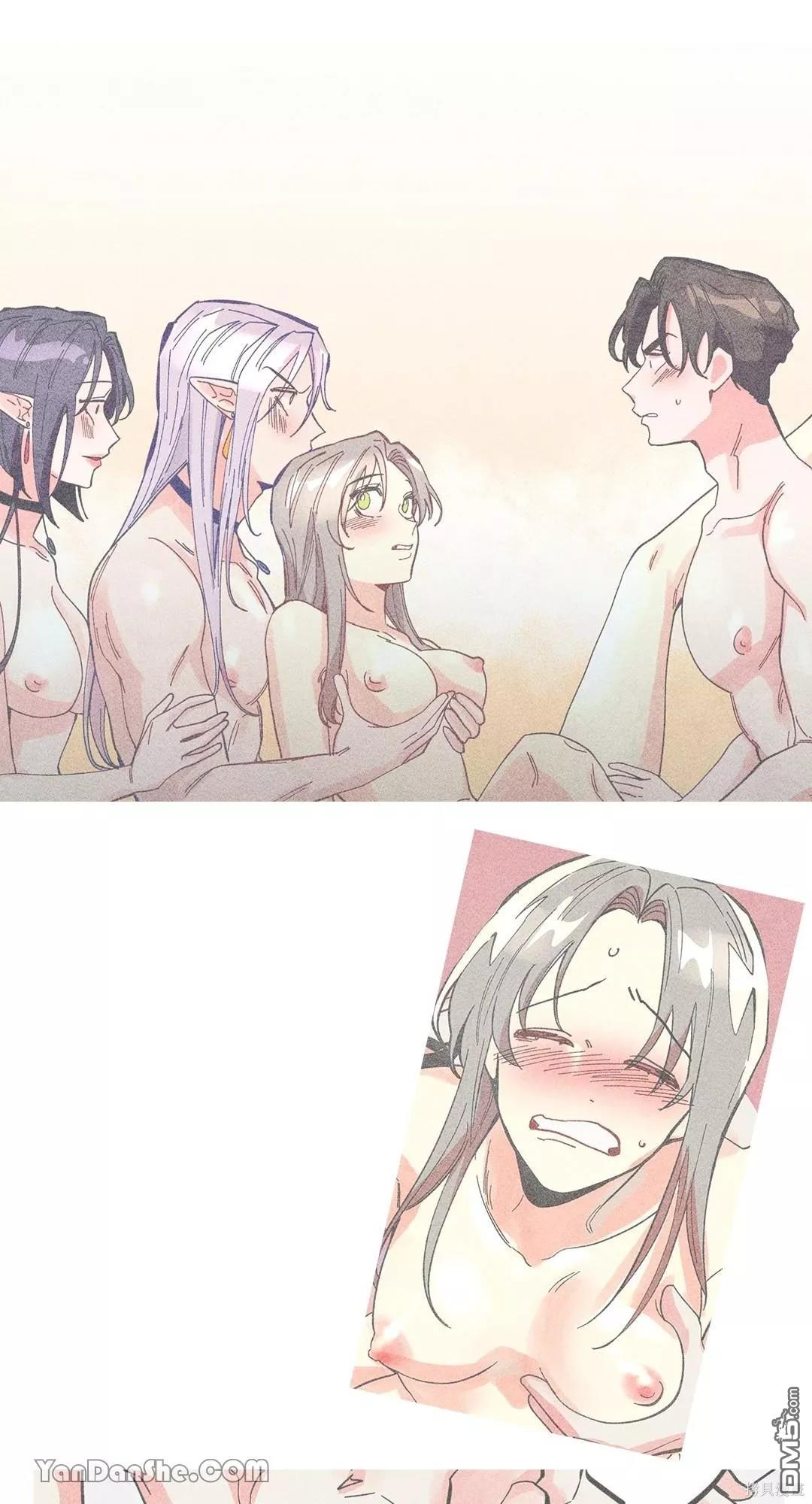 第 47 页