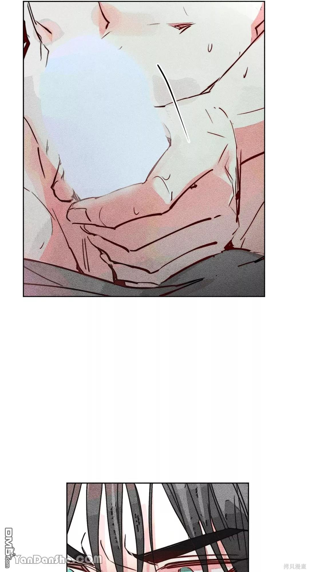 第 52 页