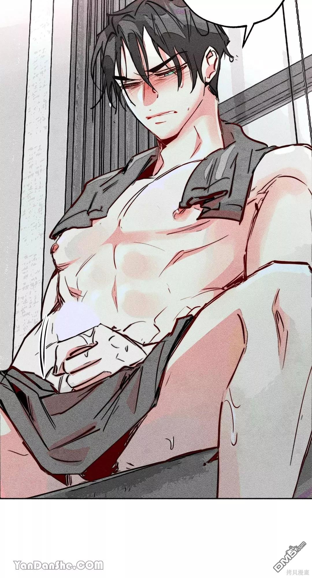 第 54 页