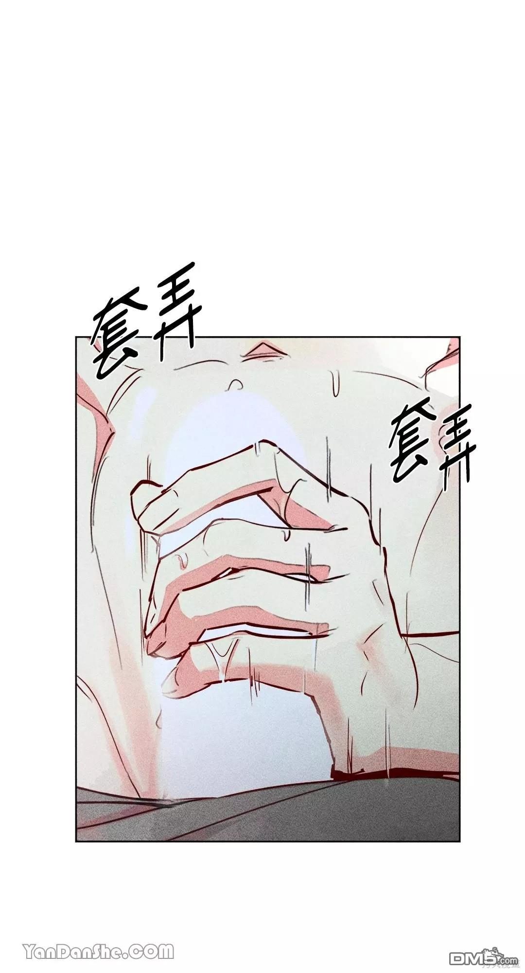 第 57 页