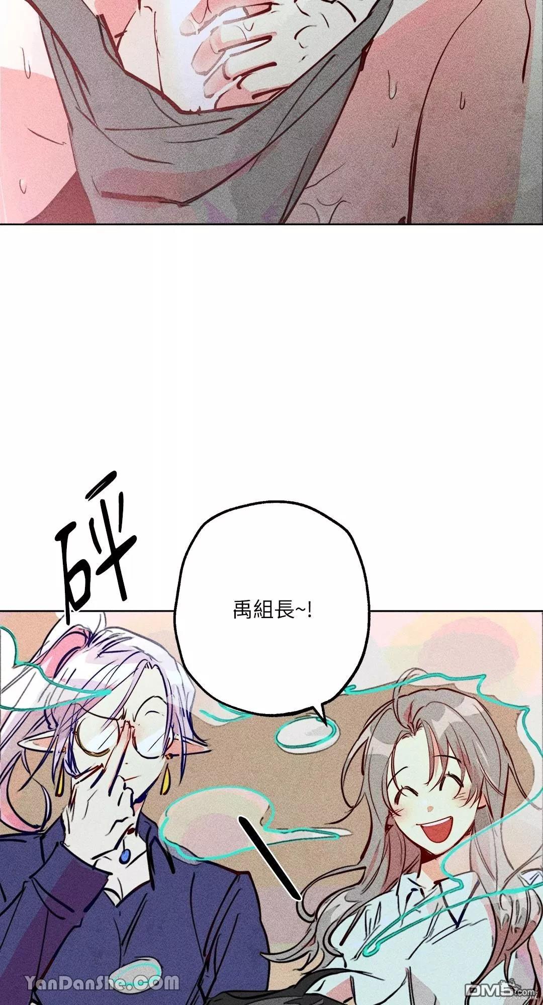 第 59 页