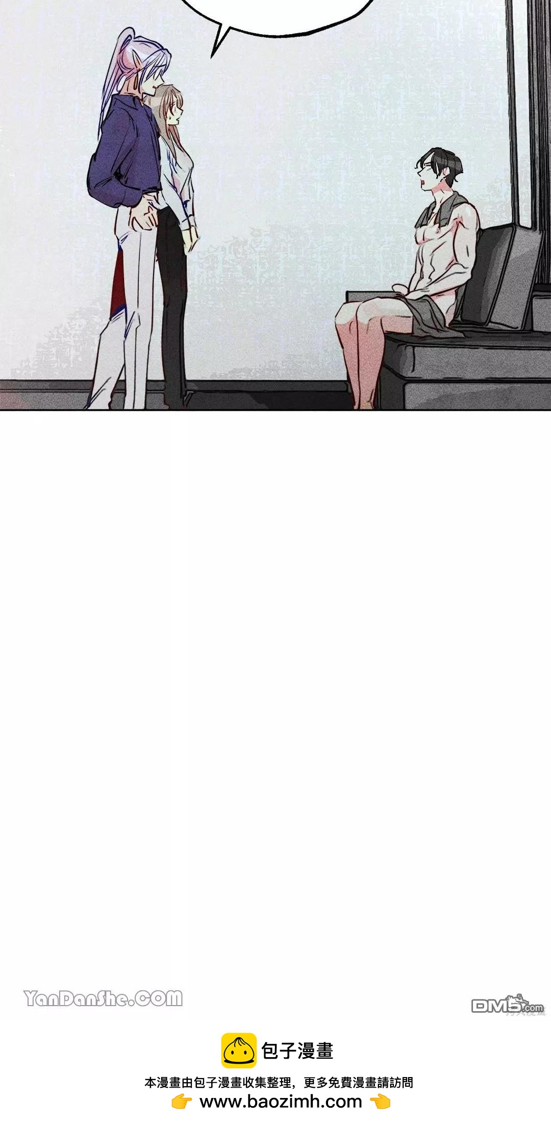第 63 页