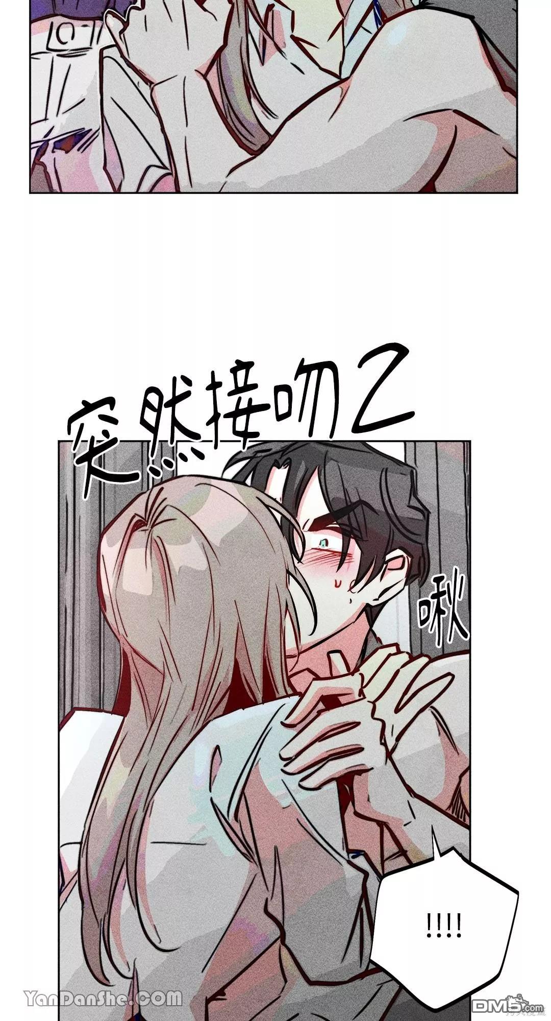 第 34 页