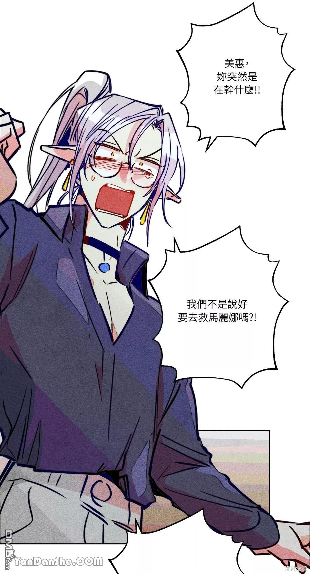 第 36 页
