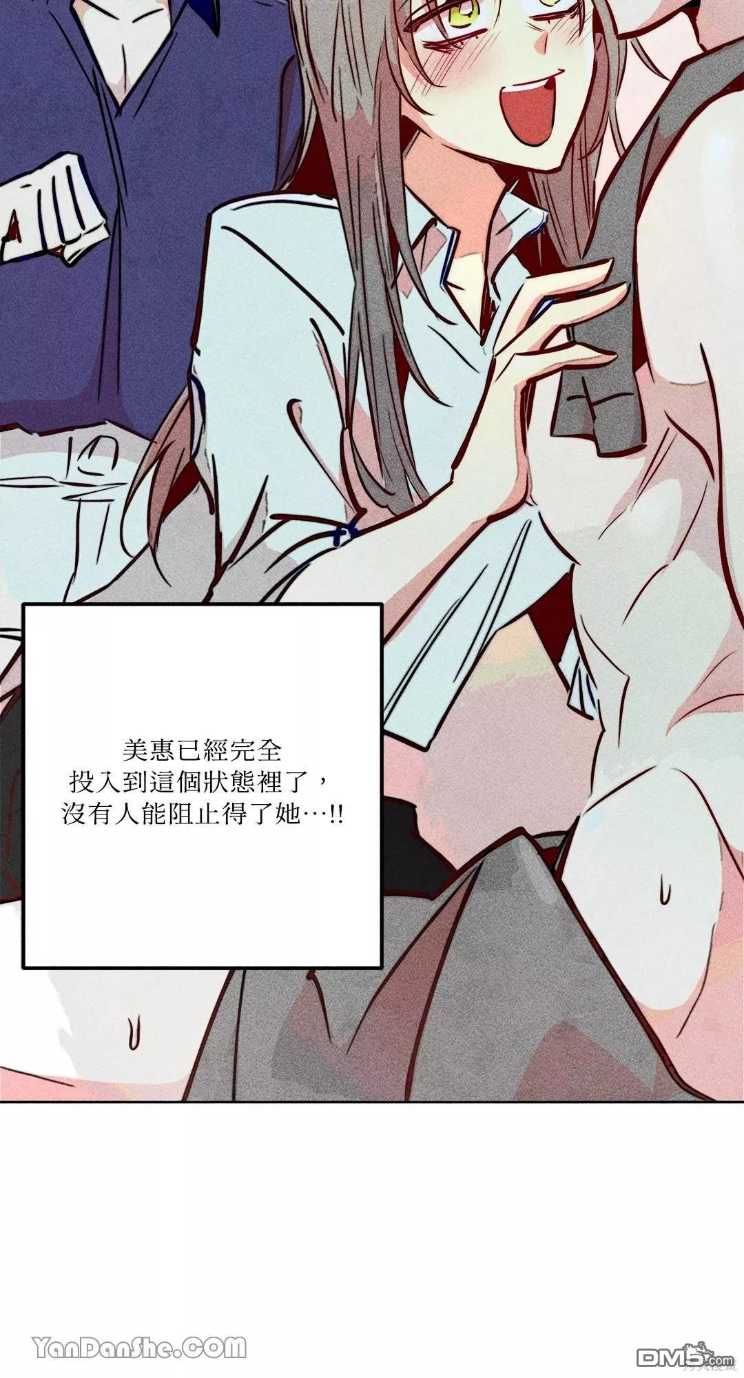第 46 页