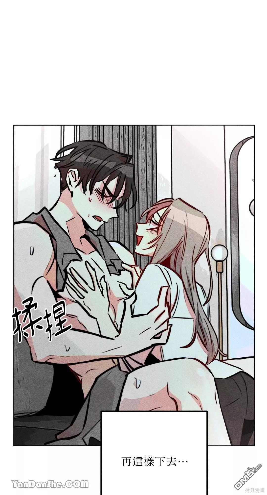 第 47 页
