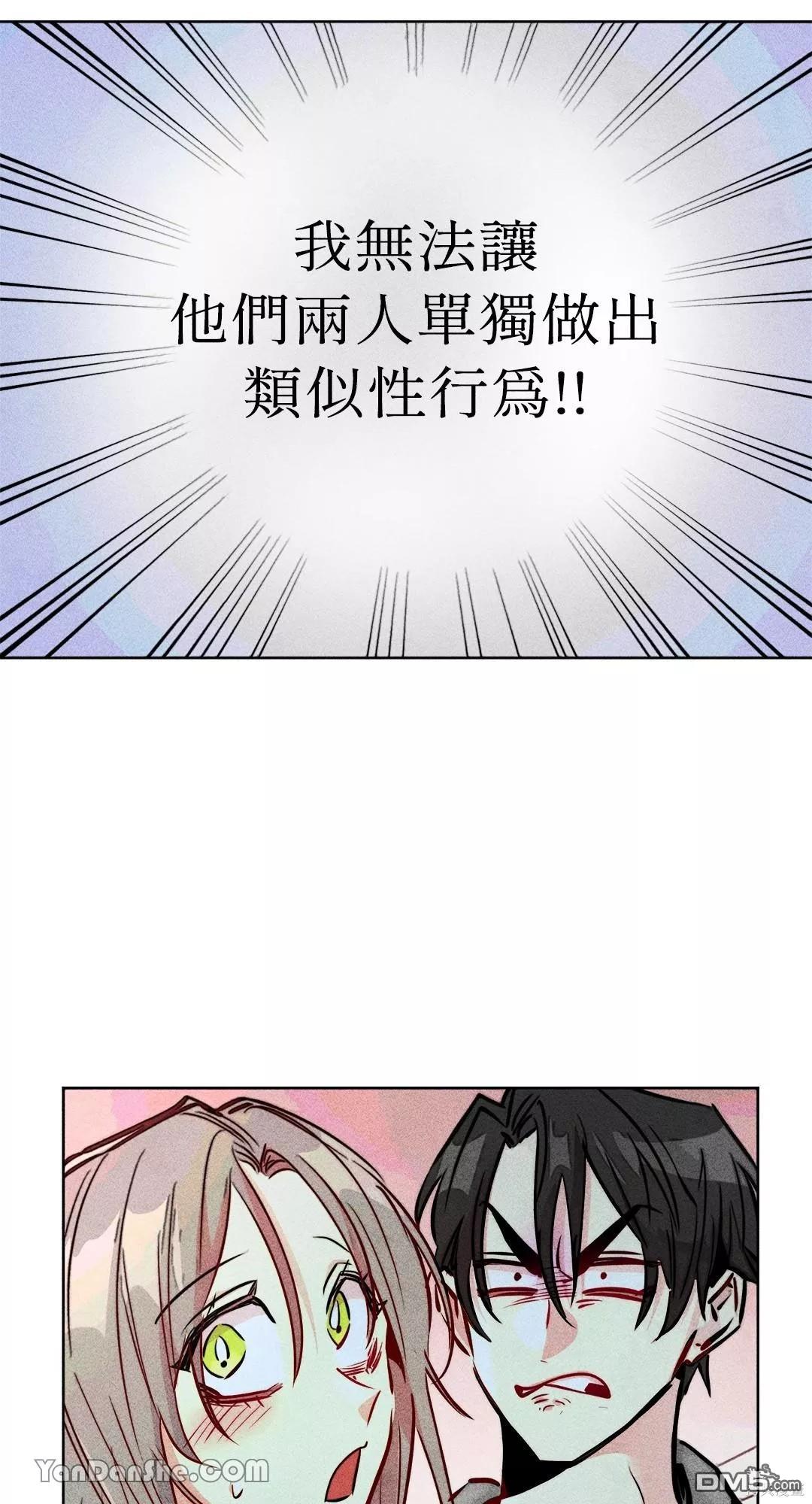 第 51 页