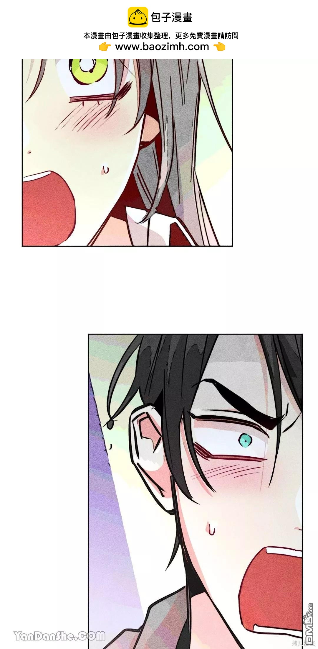 第 57 页