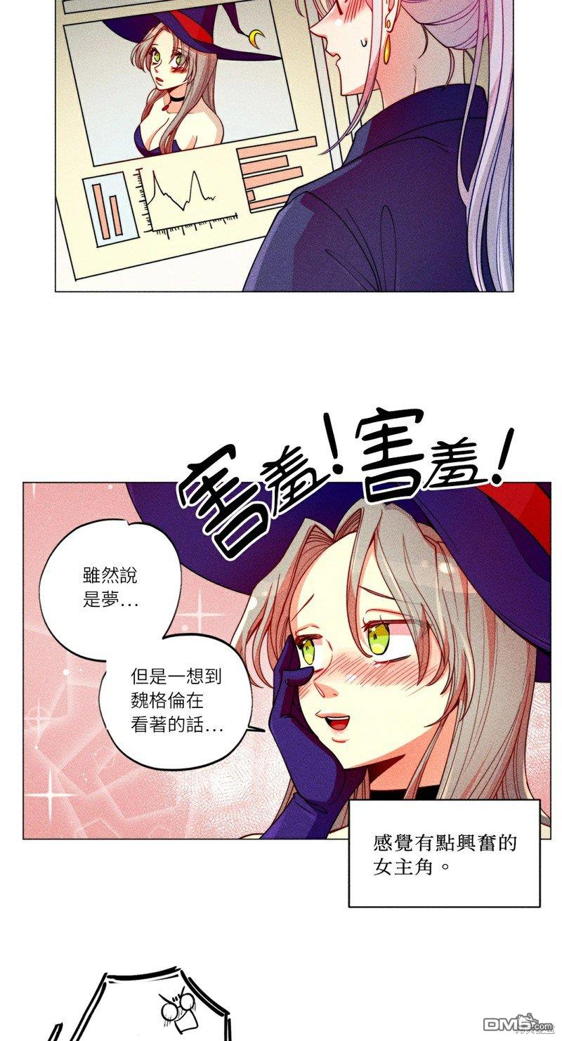 第 21 页