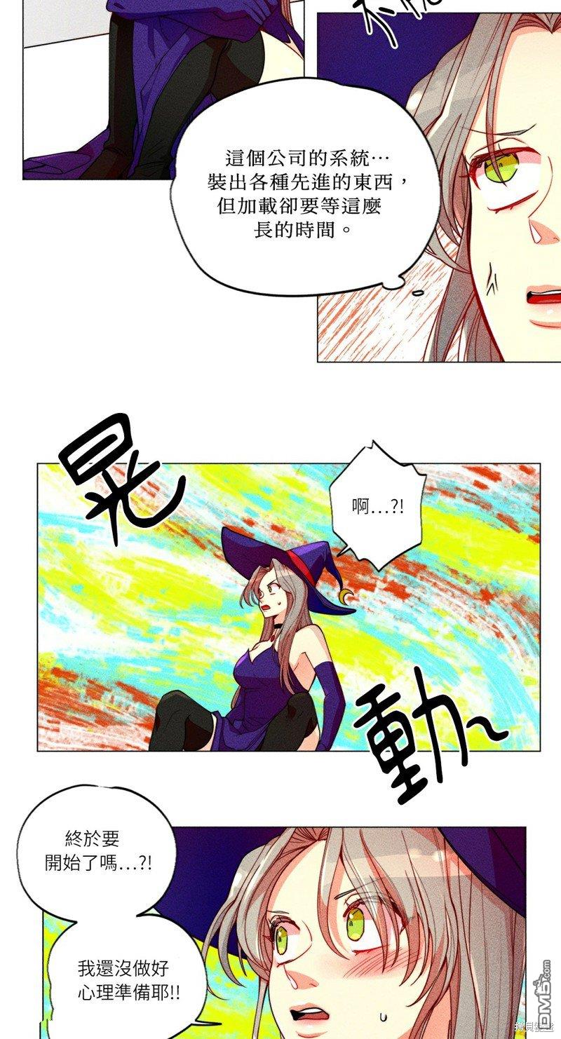 第 26 页
