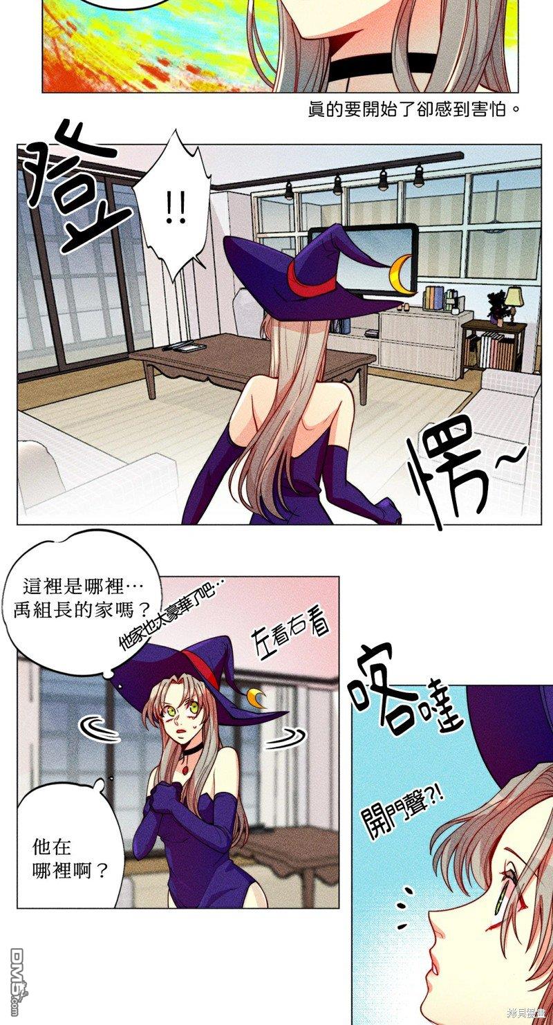 第 27 页