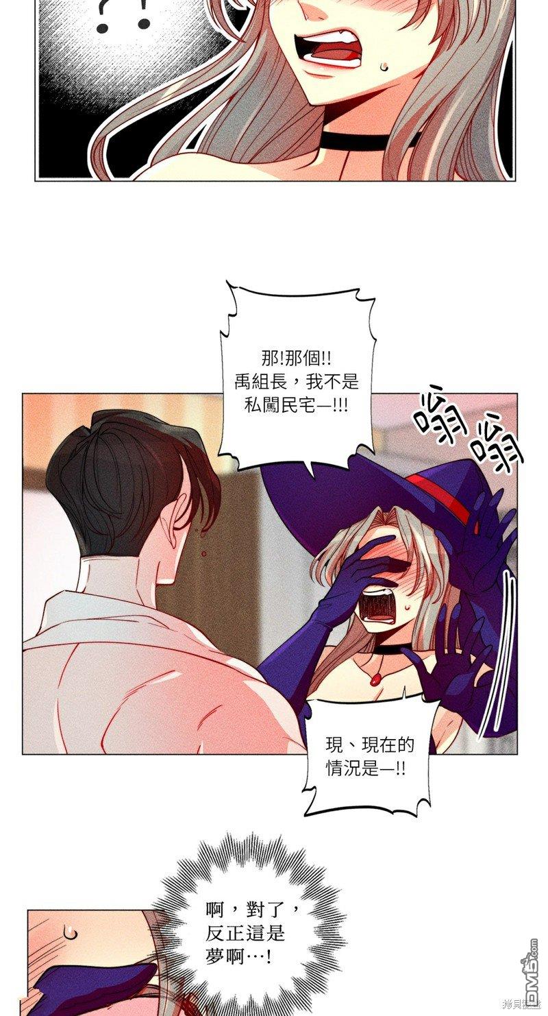 第 29 页