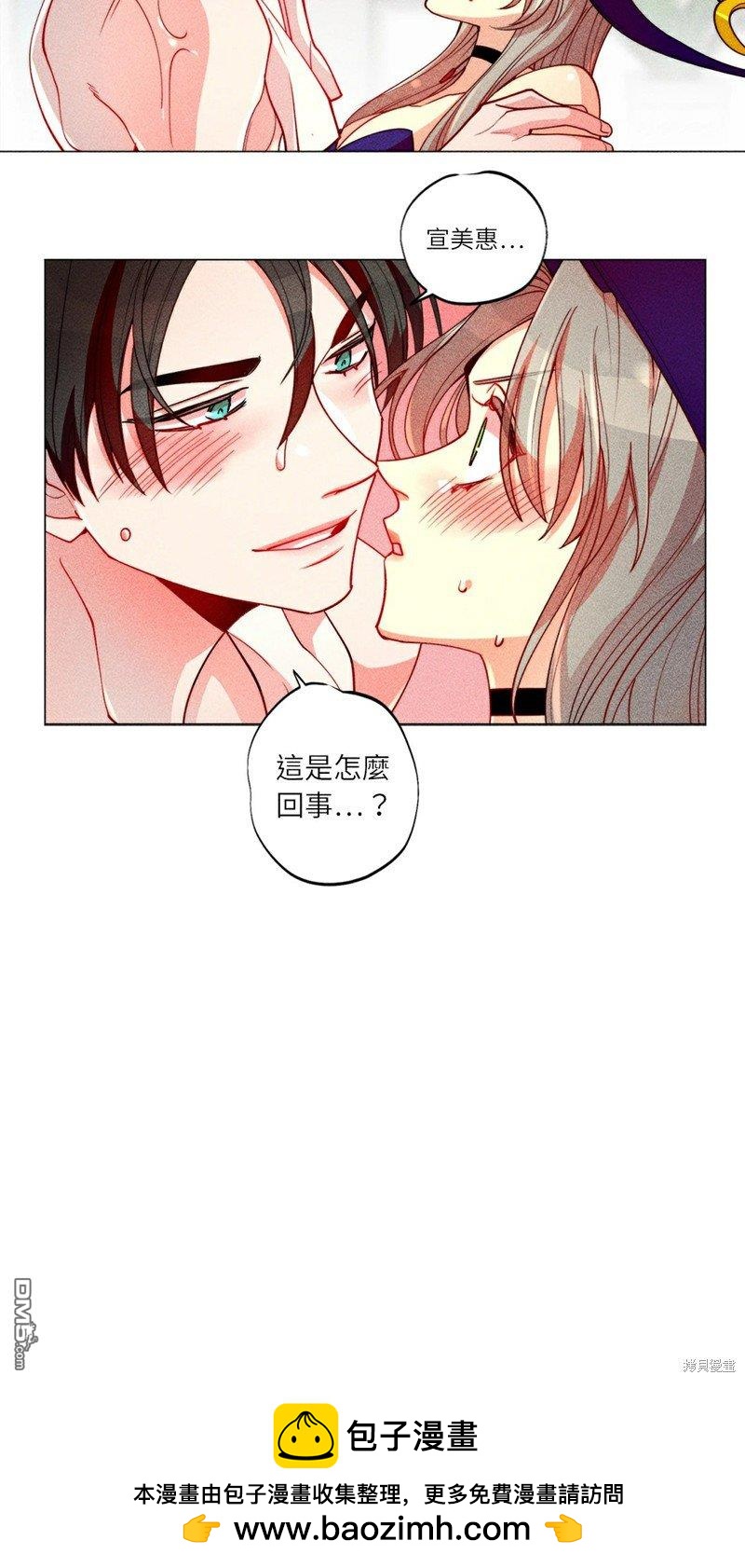 第 31 页
