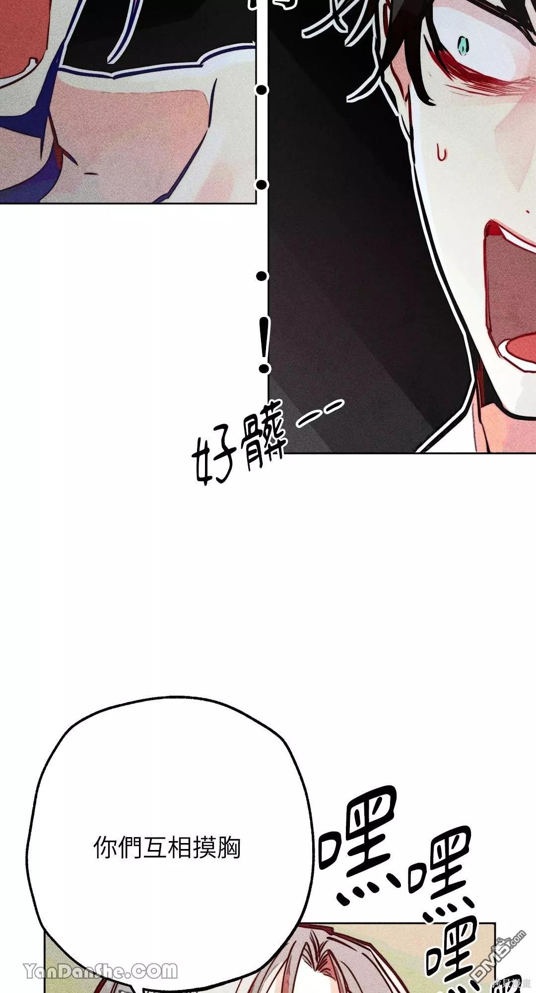 第 34 页