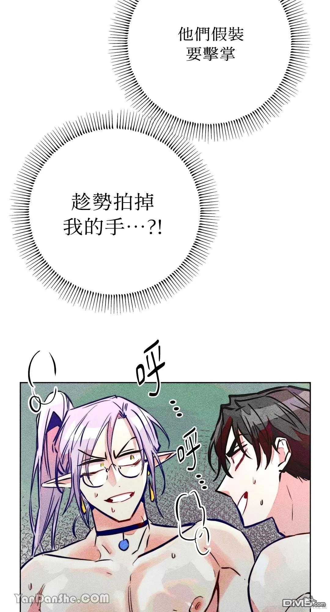 第 42 页