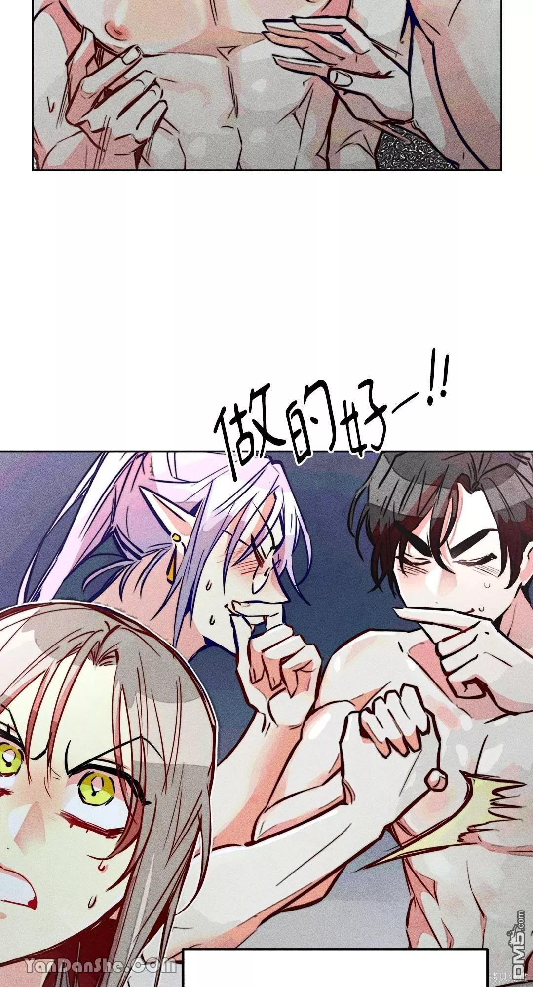 第 43 页