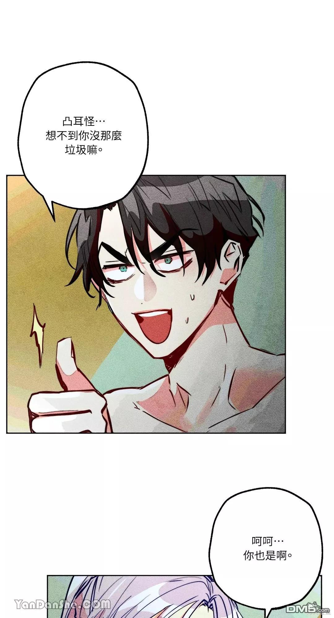 第 45 页