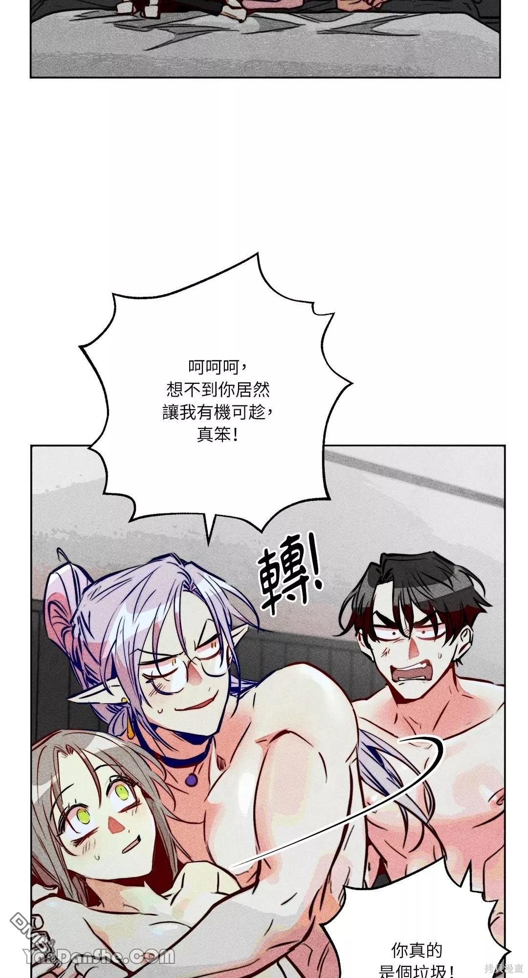 第 47 页