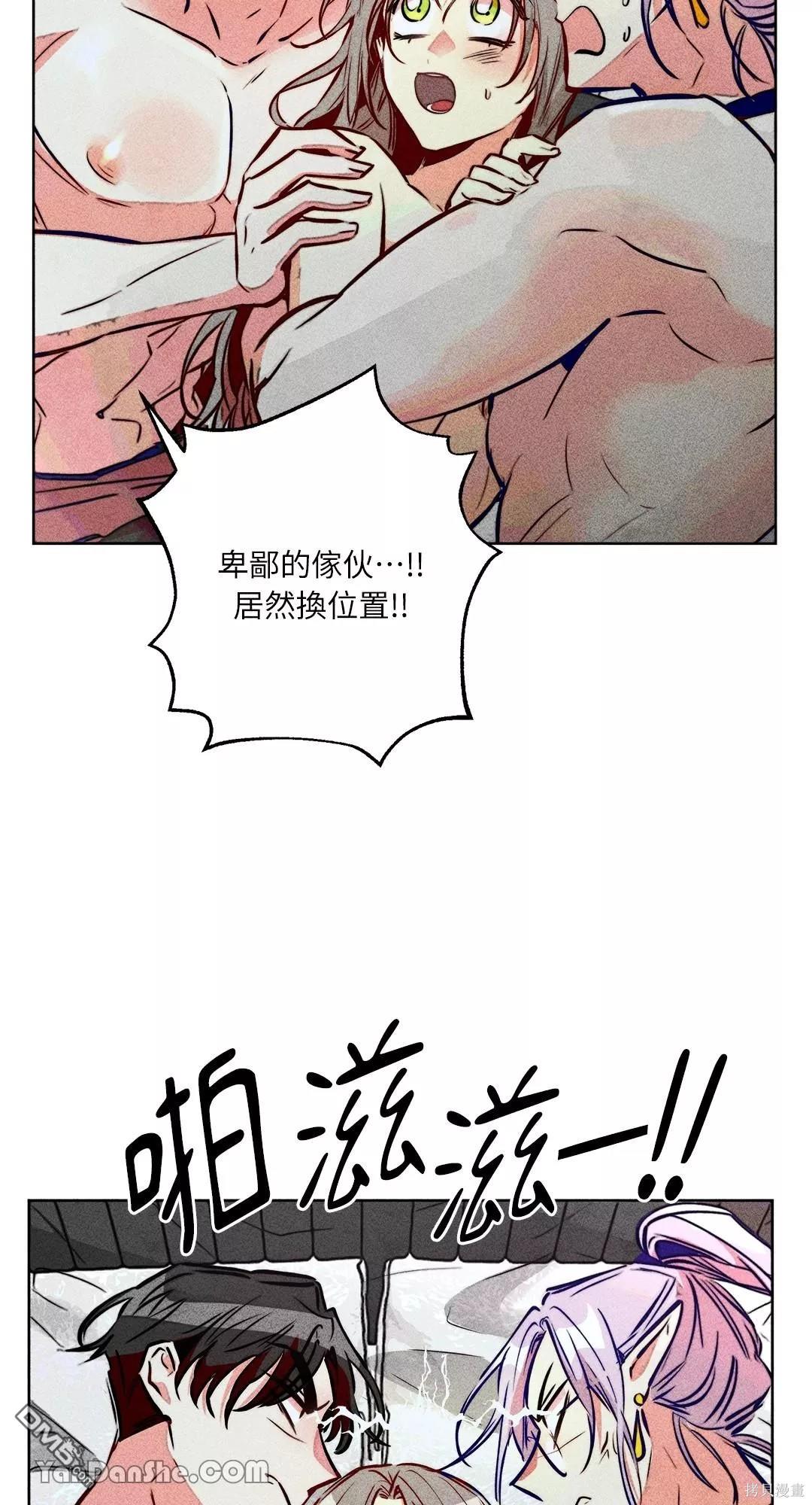 第 49 页
