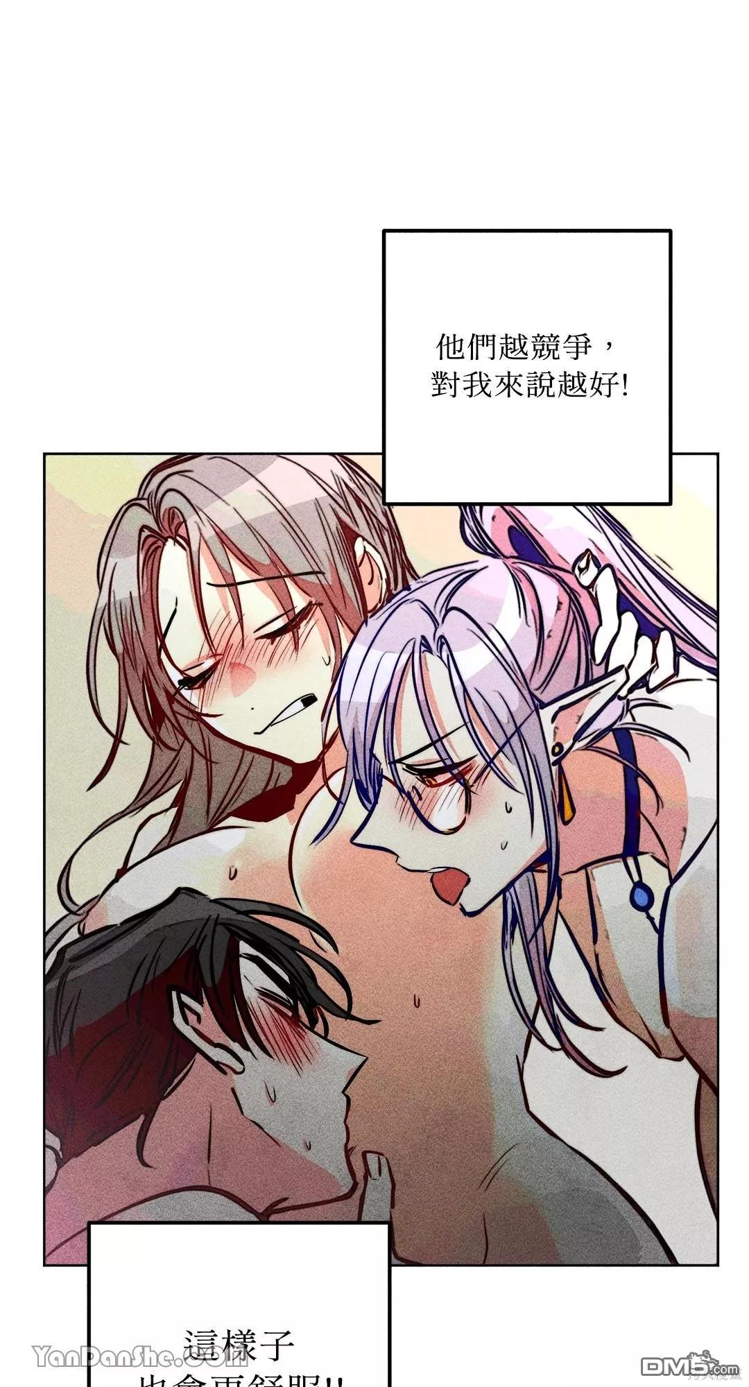 第 39 页