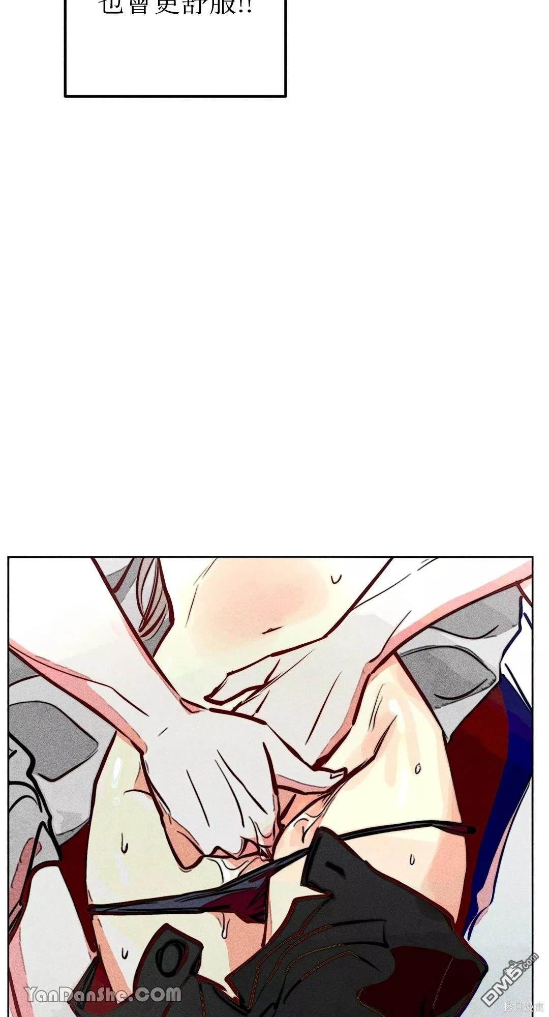 第 40 页