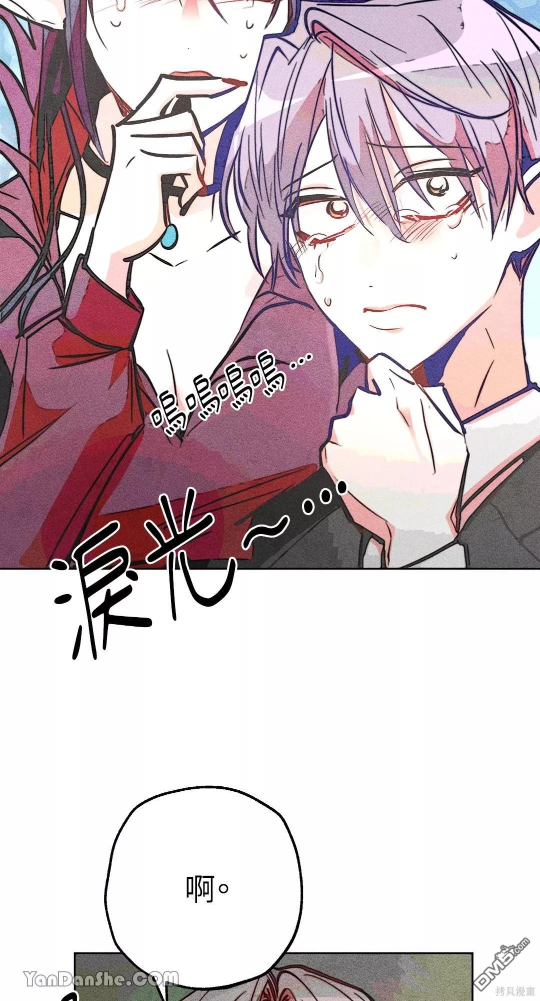 第 42 页