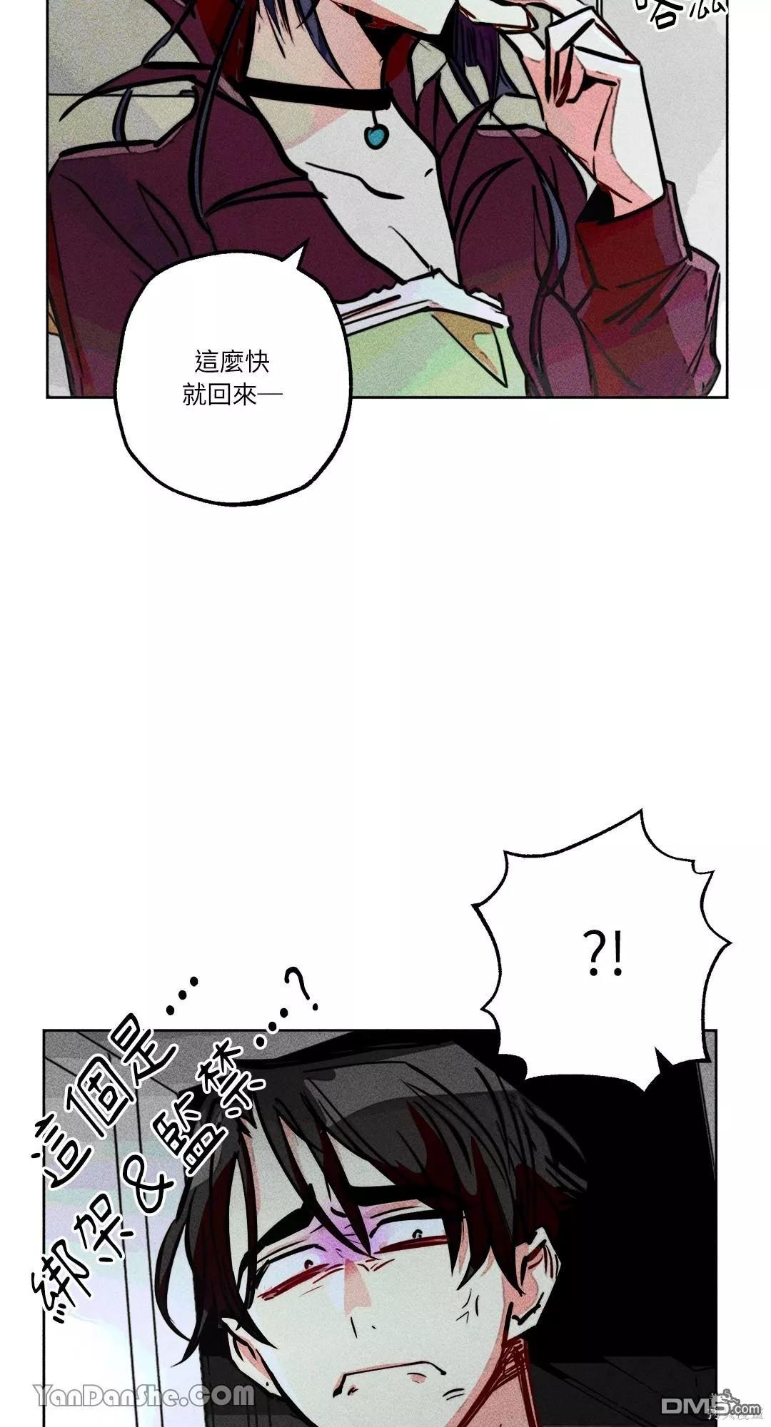 第 34 页