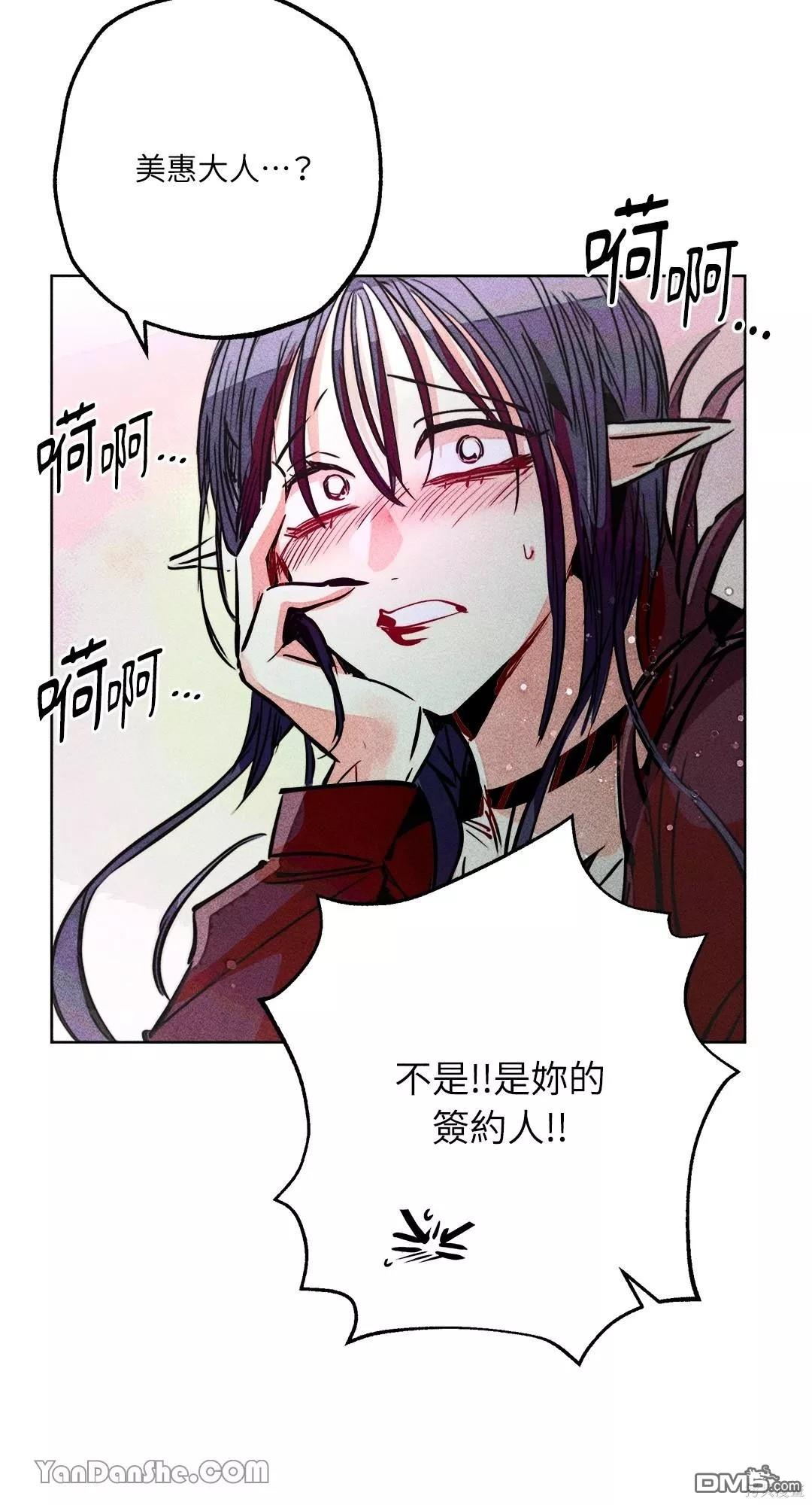 第 41 页