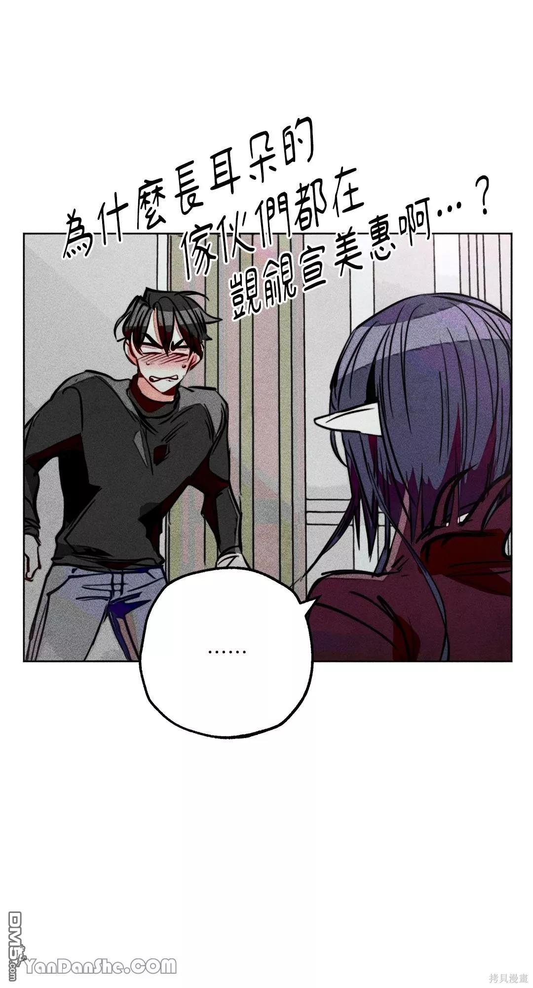 第 42 页
