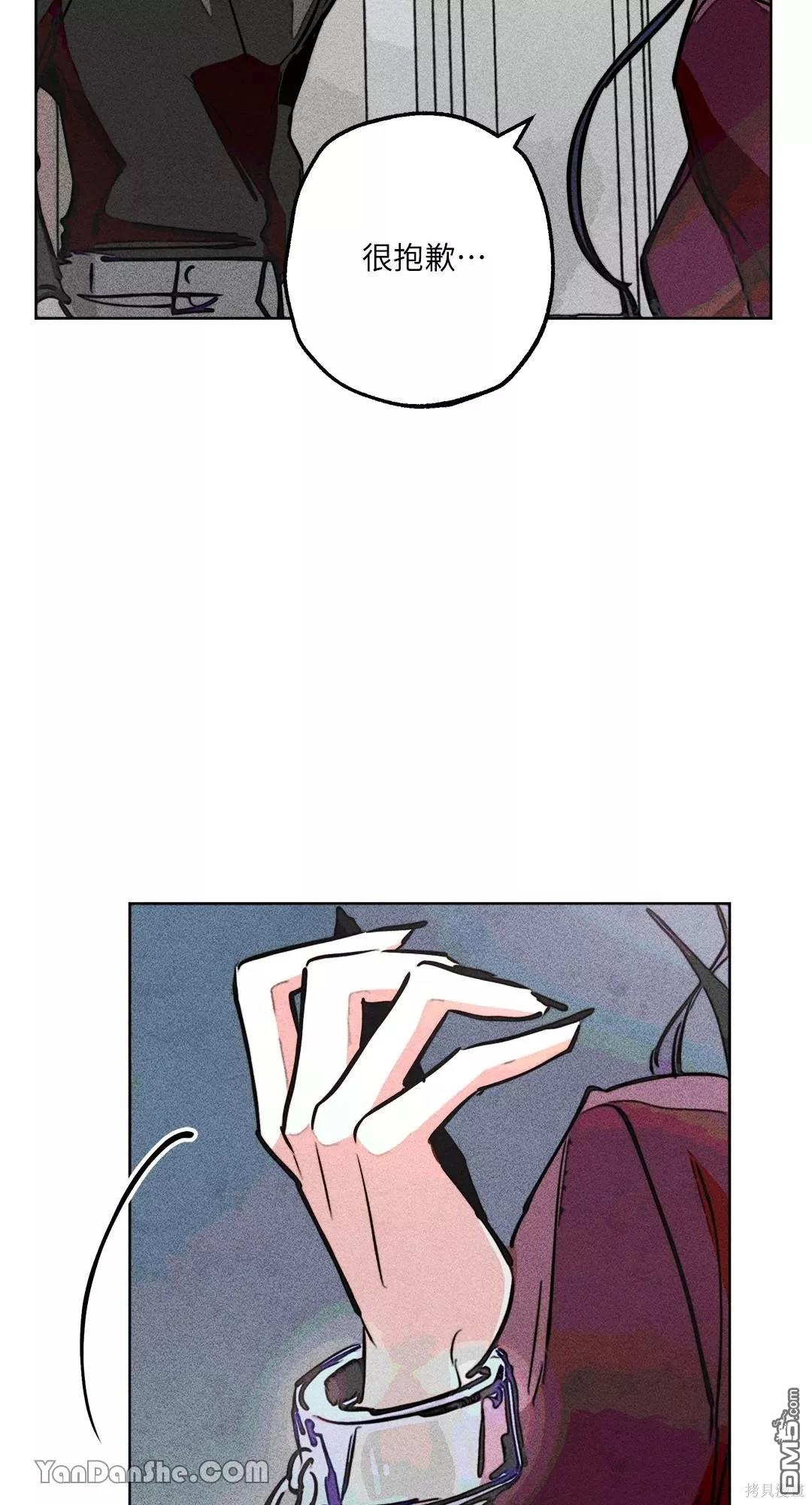 第 45 页