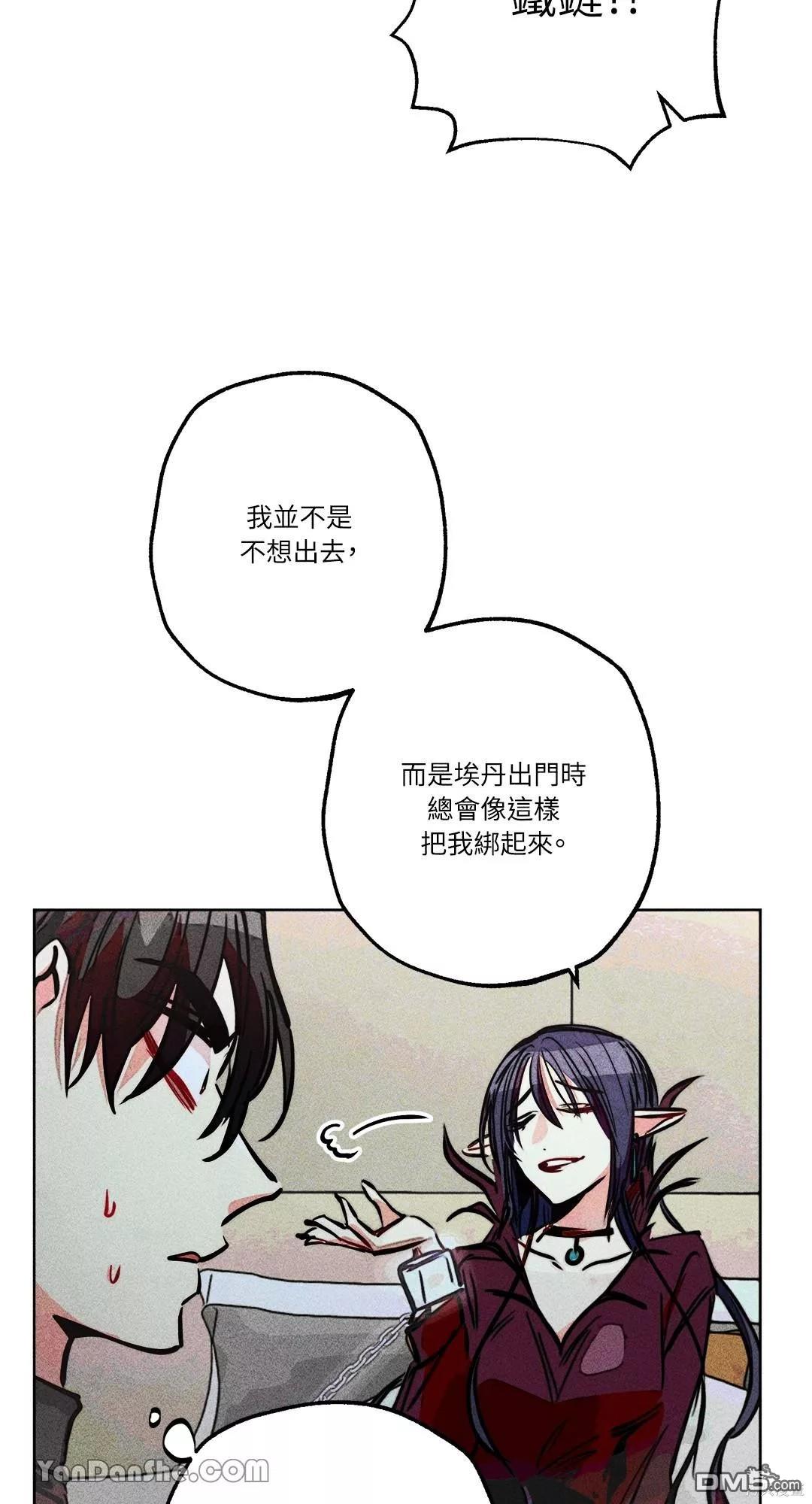 第 48 页