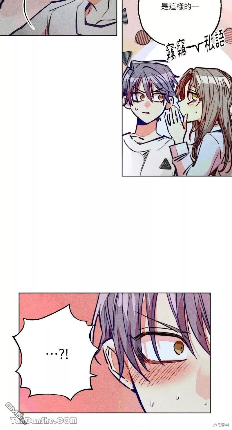 第 34 页